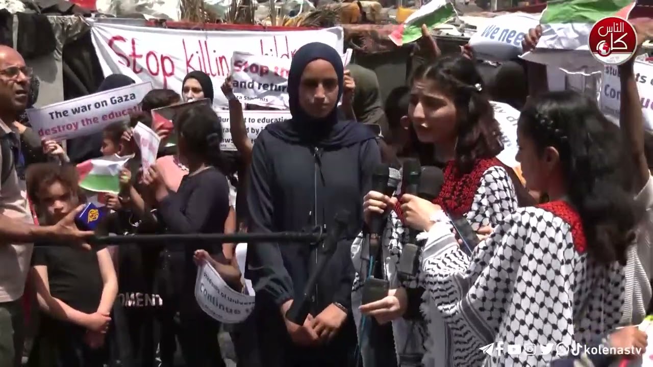 طلبة غزة ينظمون مؤتمراً صحفياً باللغتين العربية والانجليزية بعنوان رسالة طلاب غزة إلى العالم في ظل حرب الإبادة الجماعية