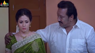 Srimathi 21F Latest Movie Scenes  Sadha With Stran