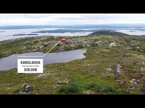 Kandalaksha - (drone video + motion tracking)