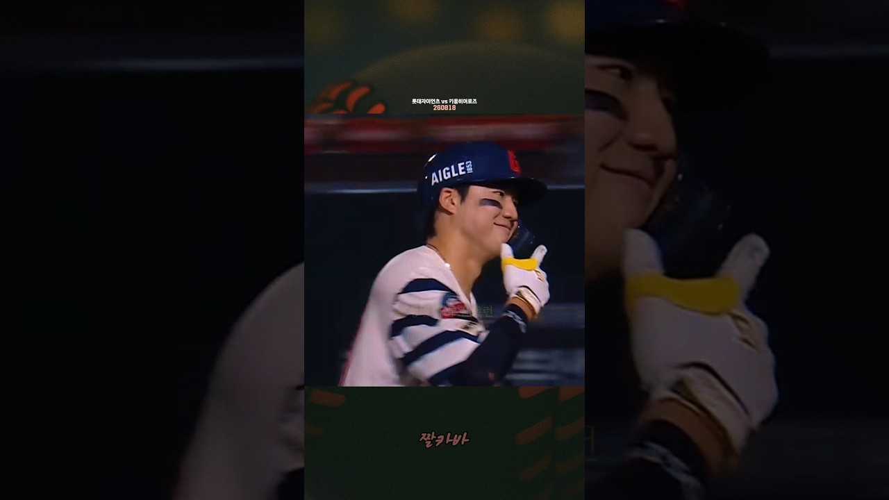 성장형 감자(?)