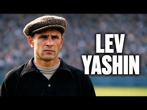 Лев Яшин