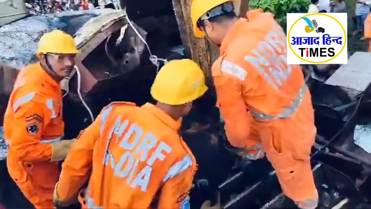 VIDEO कंचनजंगा एक्सप्रेस ट्रेन दुर्घटना में मालगाड़ी के चालक, सहचालक सहित 8 लोगों की मौत