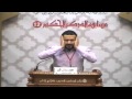   محمد سلمان أكبر - سورة الأنفال 40-35 الذكر الحكيم     