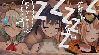 親切のつもりが「真夜中にCCを部屋から追い出した」ことになっていたクロニー【Ouro Kronii/ホロライブ切り抜き】