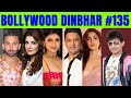 Bollywood Dinbhar Episode 135 | KRK | #bollywoodnews #bollywoodgossips #krkreview #bollywooddinbhar