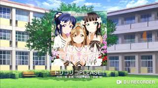 ［ラブライブスクフェス］Part2