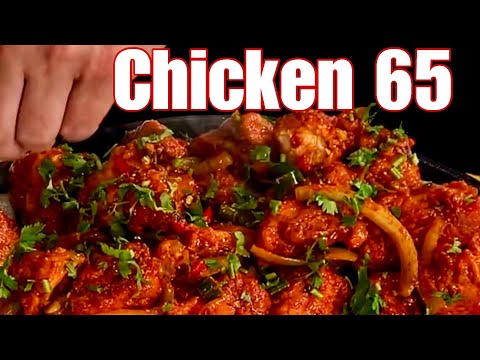 What The HELL 🔥🔥🔥 is CHICKEN 65?🌶