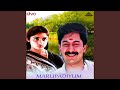 Aasai Athigam