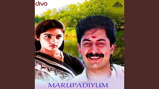 Download lagu Aasai Athigam mp3 Download lagu Aasai Athigam mp3