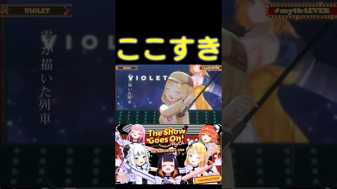 YouTubeサムネイル