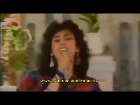 شاوي شابة يامينة عينيك يا عينيك