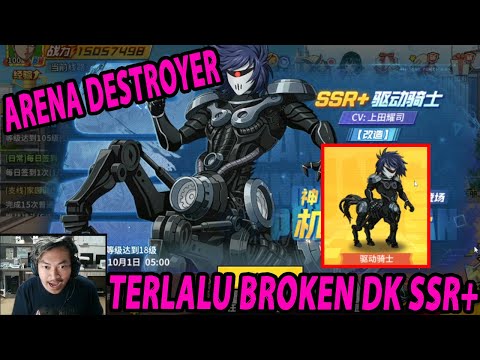 🔥🔥BROKEN PASSIVE SSR+ DRIVE KNIGHT!! CORE GERYUGANSHOOP MATI KUTU!! - ONE PUNCH MAN:The Strongest