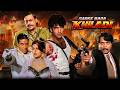 90 S का सबसे बड़ा धमाकेदार एक्शन धमाका Sabse