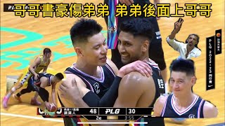 [討論] 豪豪看起來很累