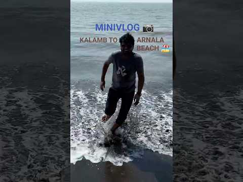 From Village to Sea 🌿🌊 | A Beautiful Journey Minivlog | Rajodi and Arnala Beach #youtubeshorts