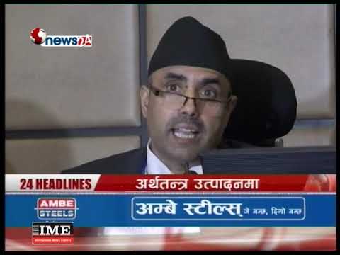 Prime Time 8 PM NEWS_2075_01_22 - NEWS24 TV