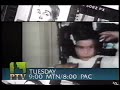 1995 Frontline Divided Memories PBS PTV Idaho Promo Commercial