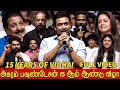 15 Years Of Agaram Foundation Full Video Kamal Hassan Suriya Jyothika Karthi Sivakumar