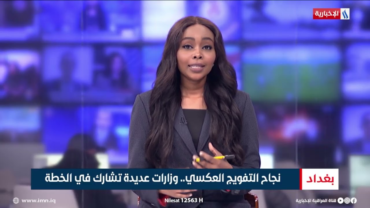 فيديو | العقيد عباس البهادلي | الناطق باسم وزارة الداخلية