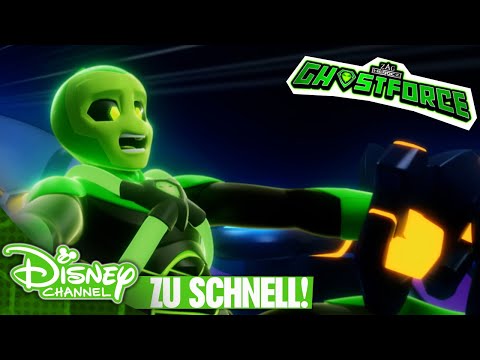 Jetzt muss dringend ein Auto her! | GhostForce