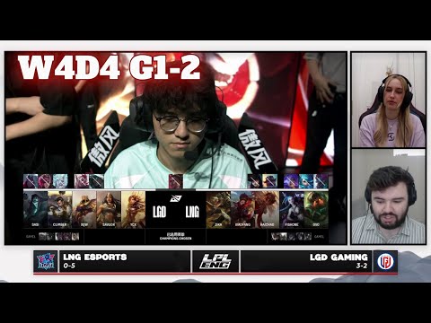 LNG vs LGD - Game 2 | Week 4 Day 4 LPL Summer 2025 Split 3 | LNG Gaming vs LGD Gaming G2 full