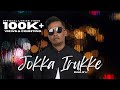 Krish K Jokka Irukke Official Lyrics Video