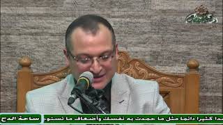 الشاعر – محمد المعصراني(مولد البرزنجي)  (ساحة الدح) (2022م)قراءة المولد النبوى