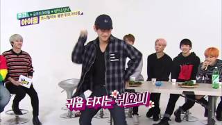 Download lagu BTS V dancing to SNSD's Gee [Weekly idol ep 229 cut] mp3
