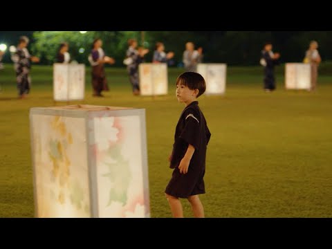 かえろう、いかわまち。｜秋田県井川町PV（夏篇）