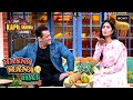 क्या Salman Khan के ऊपर बनाई गई Quiz Pass कर पाएँगी Ka