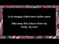Kun Faya Kun Lyrics With English Translationvia Torchbrowser Com