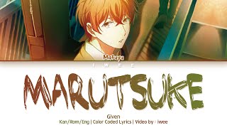 Cover art for Marutsuke