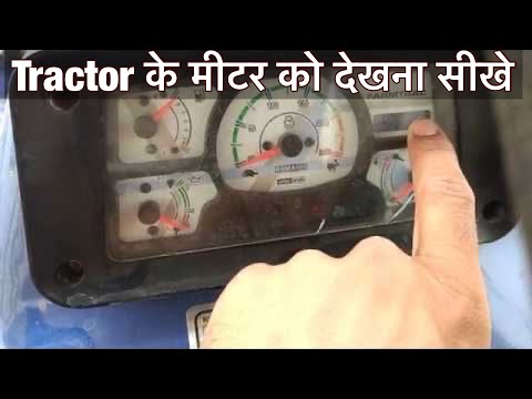 Tractor Speed Meter Explained  | Farmtrac 60 By Surendra KHilery marwadi farmer Video