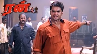 Run  Run Tamil full Movie Scenes  Madhavan Challen
