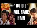 Do Dil Mil Rahe Hain Karaoke Pardes 1997 Kumar Sanu