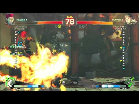 SSF4 Rank Match  japaneserS (VI)  vs  AO man1 (RY)