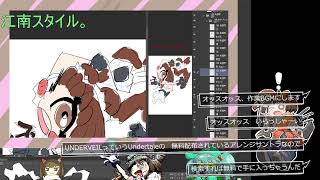 全てを過去にする男を過去にする