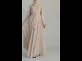Womens Abayas UK LEBISKA