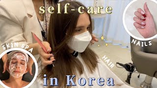 ULTIMATE SELF-CARE DAY IN KOREA ✨ nails, hair, skin treatment at the skin clinic | K-beauty glow up