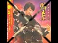 Jackie Chan Drunken Master 2 Theme Song(成龍醉拳歌曲)