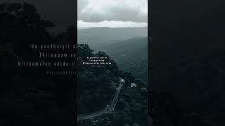 Download lagu Dammaku Dammaku Tamil Motivational song whatsapp status Motivational vibe Whatsapp status #shorts mp3 Download lagu Dammaku Dammaku Tamil Motivational song whatsapp status Motivational vibe Whatsapp status #shorts mp3