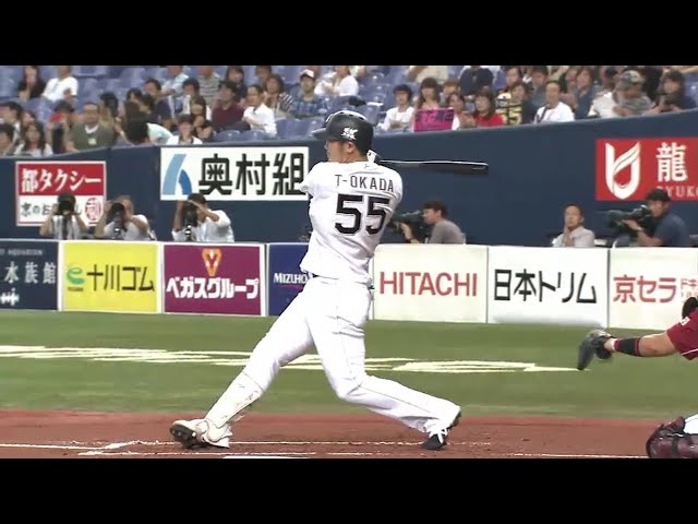 【1回裏】絶好球!! バファローズ・T-岡田 高めの変化球を見逃さず!! 4番の一打で2点目を奪う!! 2016/9/27 Bs-E