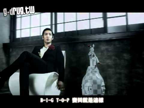 [G-Drug]BigBang - BEAUTIFUL HANGOVER[JP_TW]