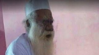 Download lagu Ajian sumpah 7 wali banten mp3 Download lagu Ajian sumpah 7 wali banten mp3