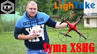 Syma X8HG 8MP DRONE REVIEW I TEST (PROFI DRON ZA MALE PARE)- Ligh Take