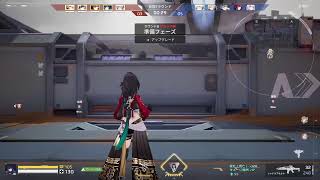 STRINOVAする