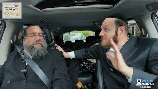 Why I spent $2,000 on a weekend #onsitewithari | YIDDISH