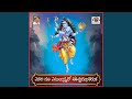 Evari Gatti Yetulunado