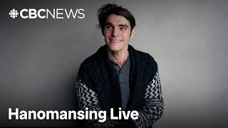Breaking Bad star RJ Mitte dead at 34 | Hanomansing Live