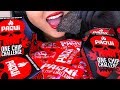 ASMR NEW ONE CHIP CHALLENGE WORLD S HOTTEST CHIP ASMR Phan